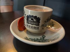 -南洋老咖啡(牛车水店)