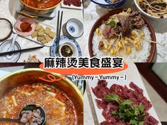 -贵州人家·酸汤火锅·20年老字号