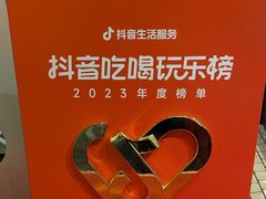 -CAKE BOSS 蛋糕老板(西单君太百货店)