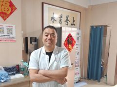 -楚氏正骨推拿按摩院(九水东路店)