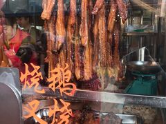 -黄连大头华烧鹅店(大良店)
