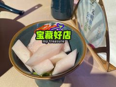 -山石榴·贵州菜(丰盛里店)