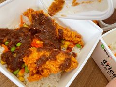 -德克士(许东店)