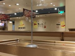 -海底捞火锅(铂澜大象城店)