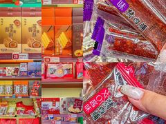 -良枫友信(陈家祠店)
