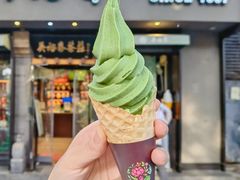 -吴裕泰圆筒冰淇淋(安内店)
