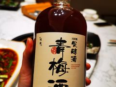 -悦哉·派对·草坪婚礼·围炉煮茶(三圣乡店)