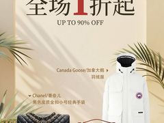 -远大购物中心(南岗店)