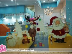 -凯德广场(学府店)