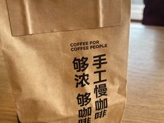 -Peet's Coffee皮爷咖啡(大学路店)