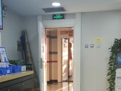 -百邦苹果官方授权维修(文景大厦店)
