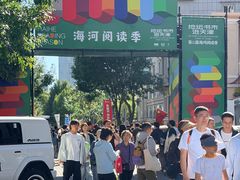 -天津意大利风情旅游区