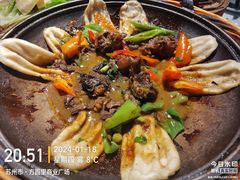 -苏浙徽·江南荟·本味融合菜(相城方圆里店)