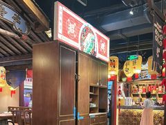 -杨记隆府重庆江湖菜(大悦城店)