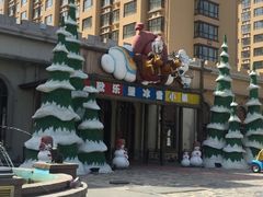 -蓬莱欧乐堡梦幻世界