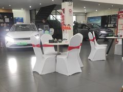 -弘仁宝佳比亚迪4S店(宝山旗舰店)