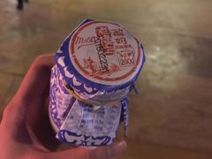 -横店影视城梦幻谷园区