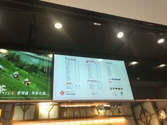 -茶百道(新城市广场店)