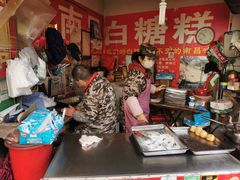 -老南昌白糖糕(大士院店)