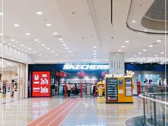 -永旺梦乐城(金银潭店)
