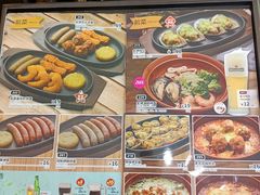 -萨莉亚意式餐厅(龙阳广场店)