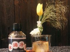 -灶咖KITCHEN
