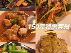 -顺德新世界酒店·华美轩餐厅