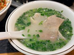 -肖仙仙羊肉汤·创于1996年(三官堂总店)