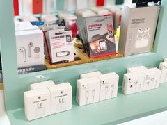 -爱畅享华为苹果手机维修服务(虹口龙之梦店)