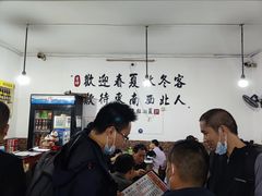 -郭场火锅鸡(梁山头店)