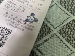 -世纪联华(外高桥店)