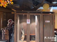 -暴风岛沉浸式体验馆(百联世纪店)