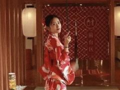 -重庆南山海昌汤都