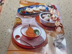 -点都德(汇盈广场店)