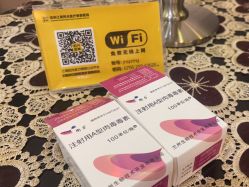 -深圳阳光医疗美容