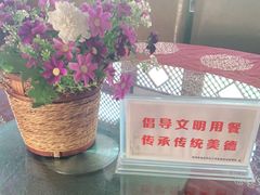 -桑吉林新派藏餐·汤锅·川菜