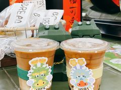 -the coffee_得咖啡(中英街店)
