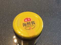 -尚美生活超市(万福广场店)