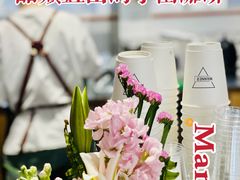 -Manner Coffee(港汇恒隆广场店)