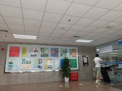 -南山图书馆(常兴路店)
