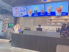 -瑞幸咖啡(1+1大厦店)