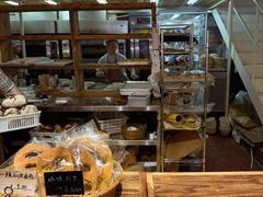-佐敦面包铺·JORDAN BAKERY