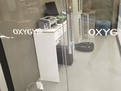 -OXYGYM 奥美氧舱运动中心(领展购物广场·中关村店)