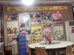 -乡党臊子面(丰庆公园店)