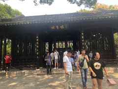 -南京中国近代史遗址博物馆(南京总统府)