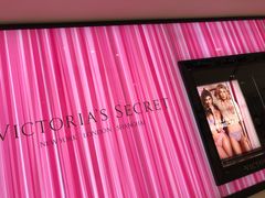 -Victoria's Secret(苏州中心全品类店)