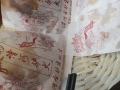 -漕河全驴宴饭店(徐水店)