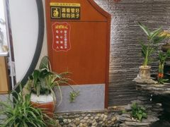 -乡土黄·鲜牛肉火锅·小龙虾(兴业街店)