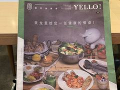 -来龙里 精致 东南亚餐室(万象城店)