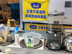 -胖子鱼·天水麻辣鱼火锅(秦州407店)